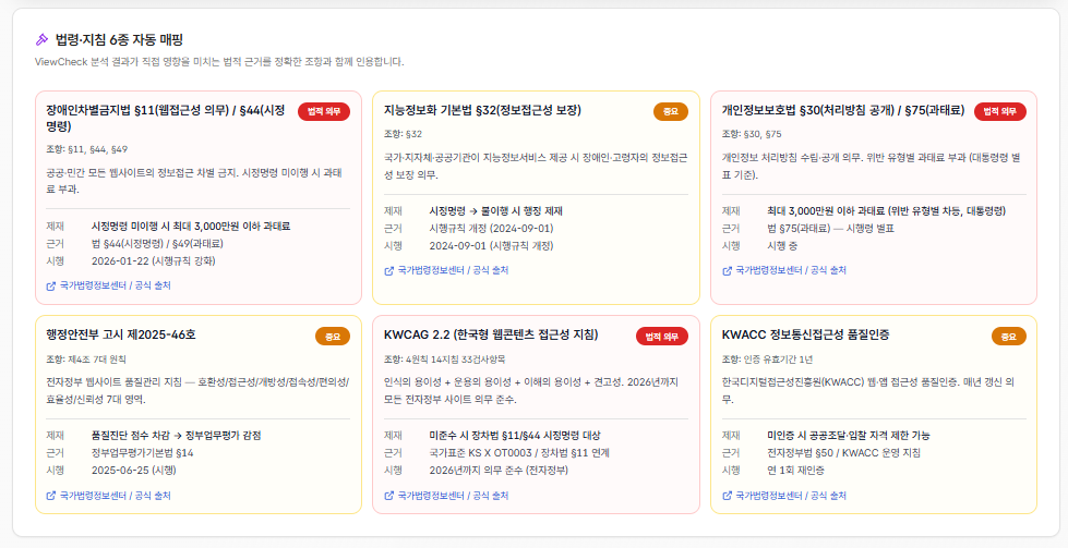 본문 이미지 5