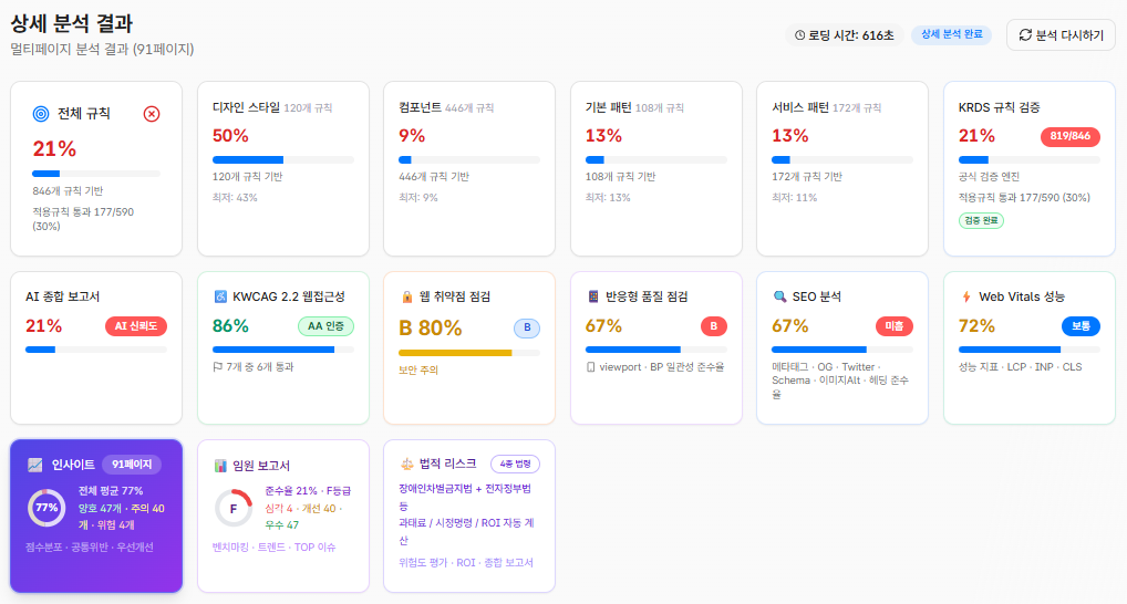 본문 이미지 3