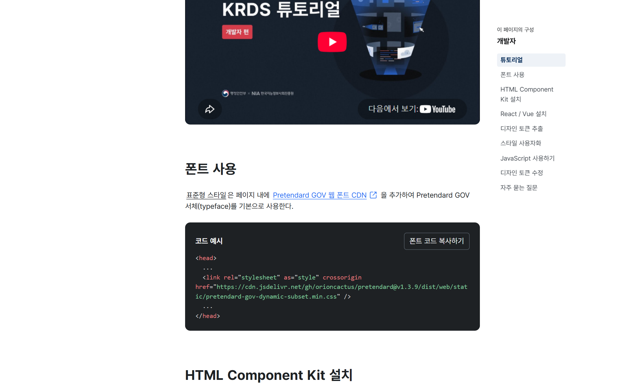 본문 이미지 1