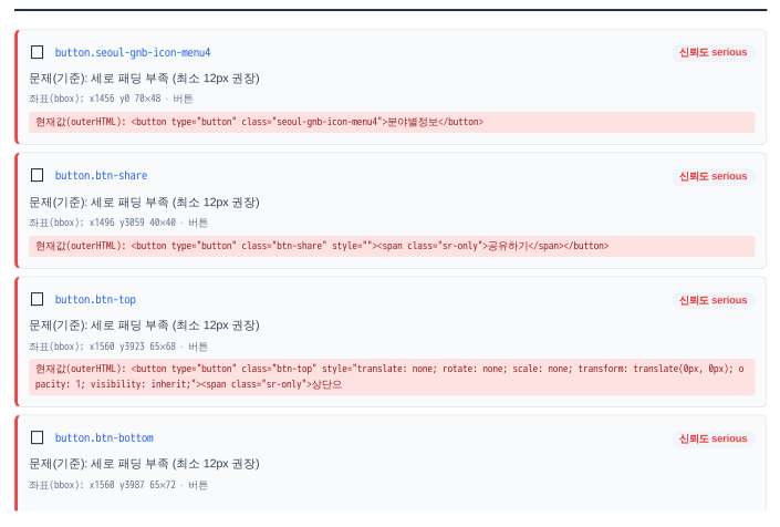 본문 이미지 2