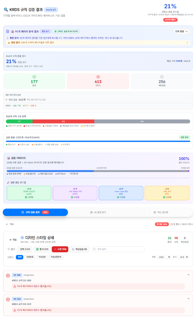 본문 이미지 5
