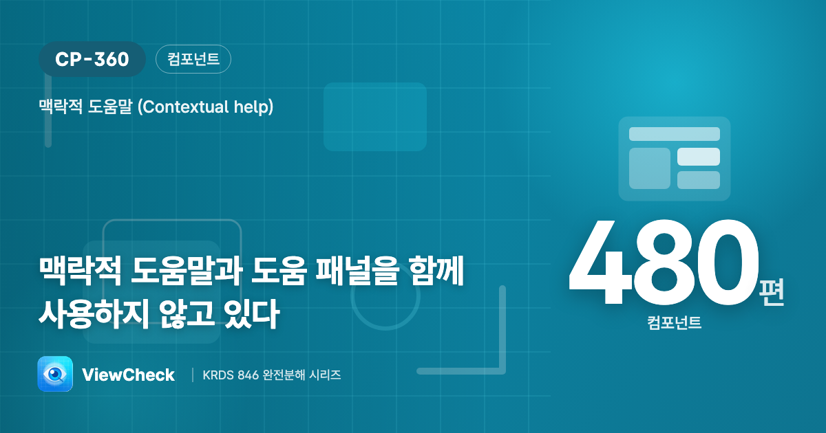 하나만 골라서