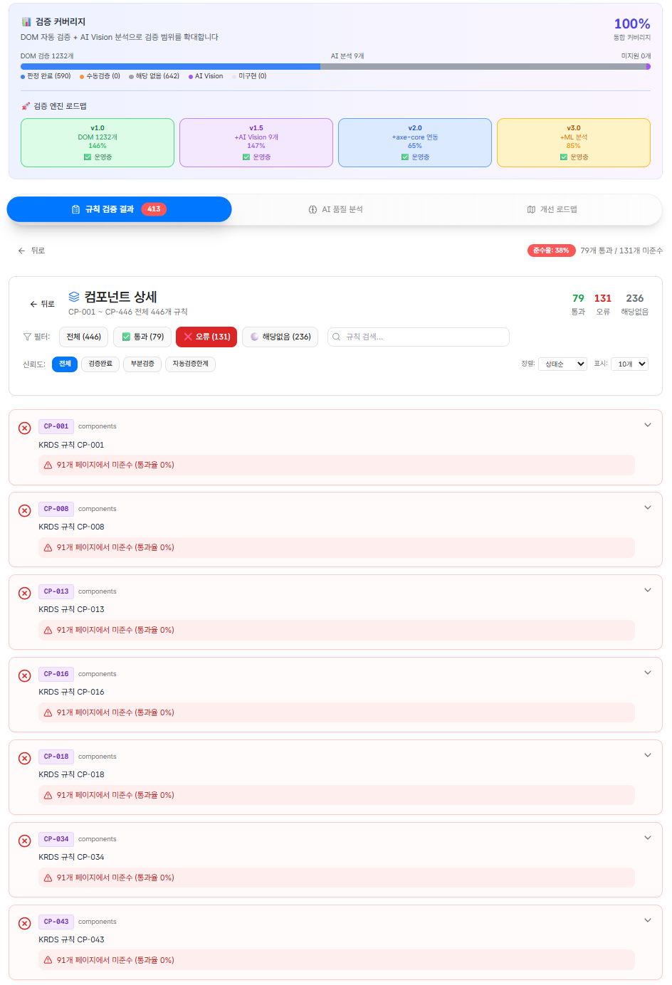 본문 이미지 4
