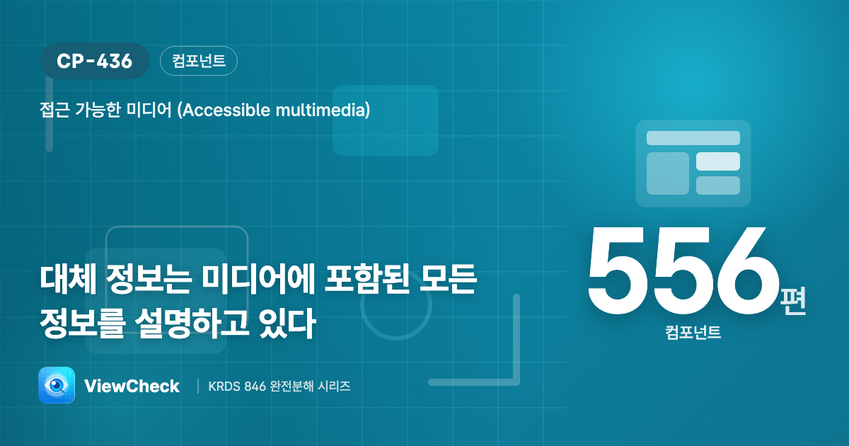 빠짐없이 다 담아야