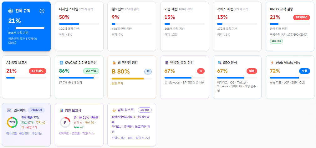 본문 이미지 4