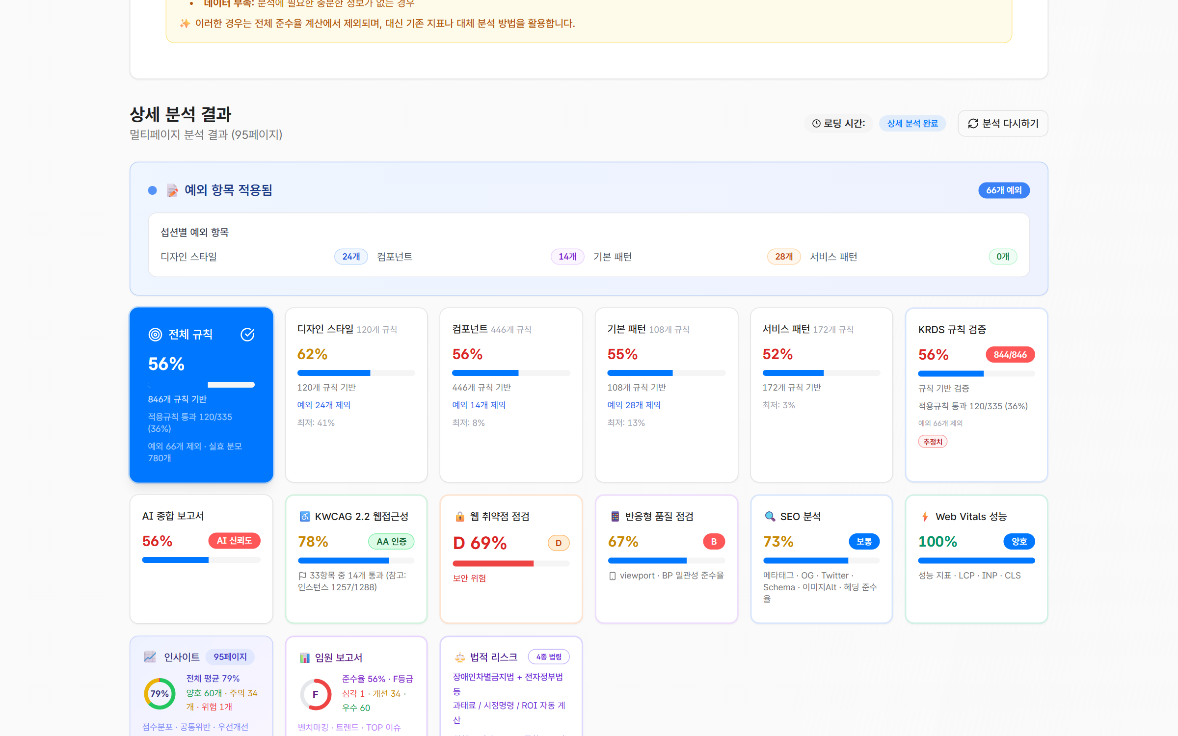 본문 이미지 4