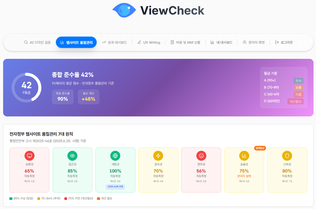 본문 이미지 2