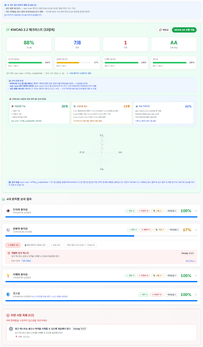 본문 이미지 10